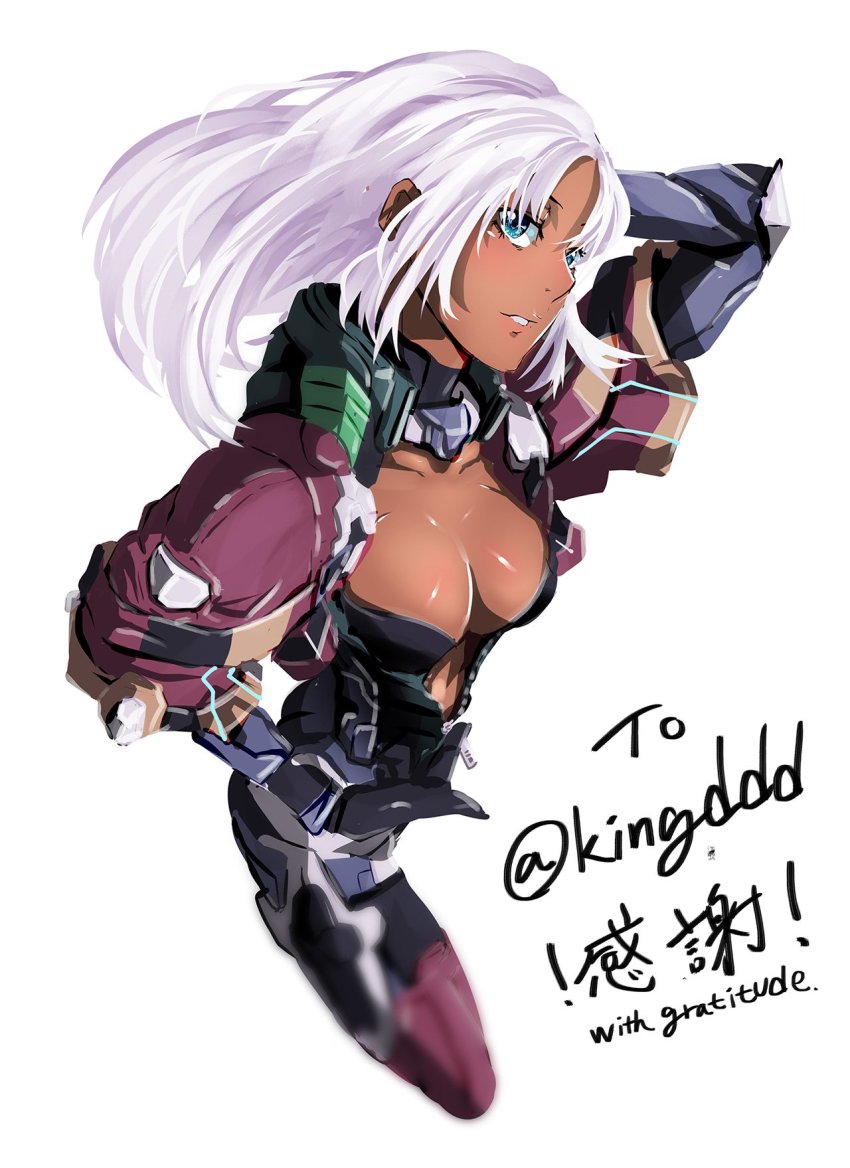 1girl, armor, blue_eyes, bodysuit, boots, bra, breasts, dark-skinned_female