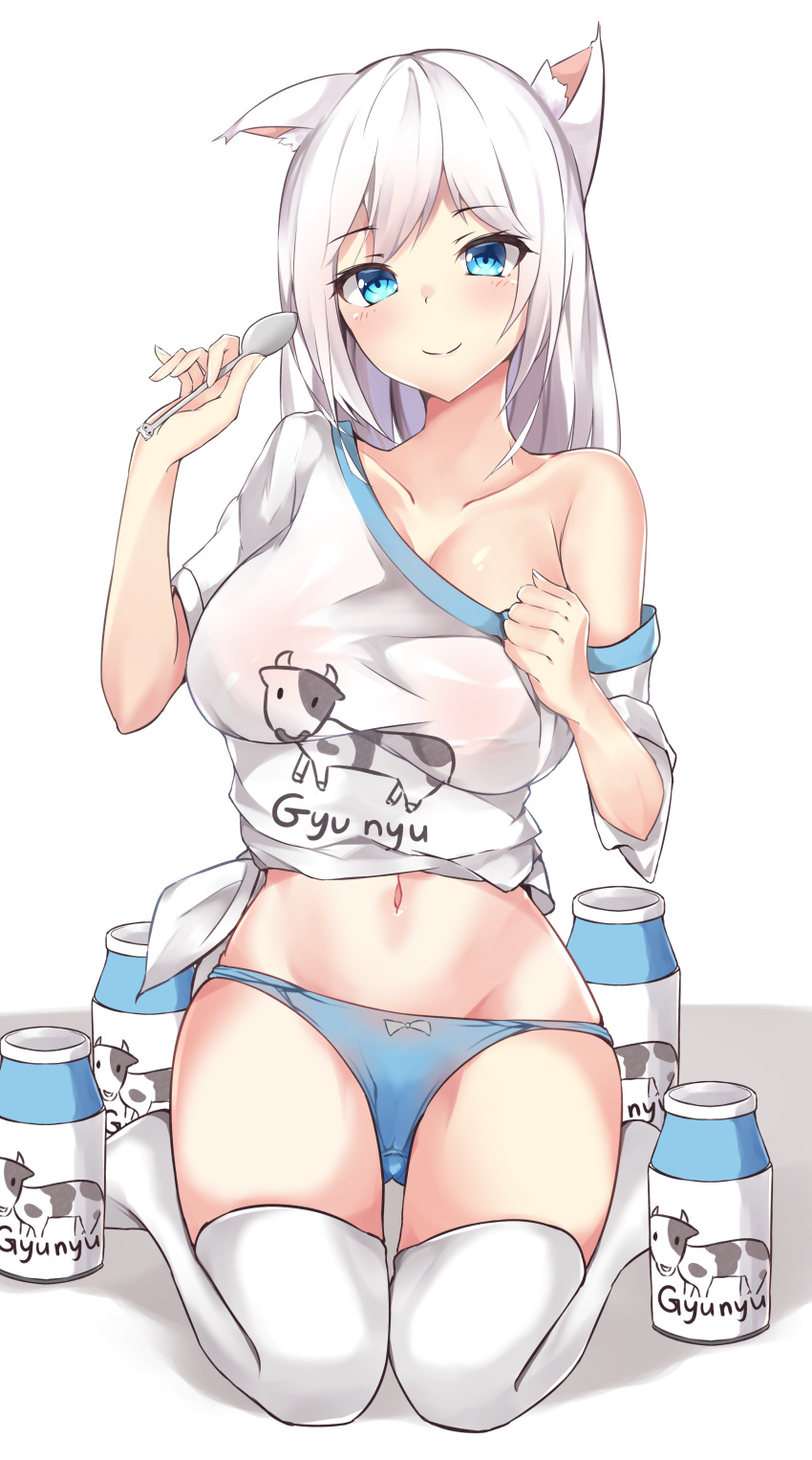 1girl, absurdres, animal_ear_fluff, animal_ears, animal_print, bad_id, bad_pixiv_id, bare_shoulders