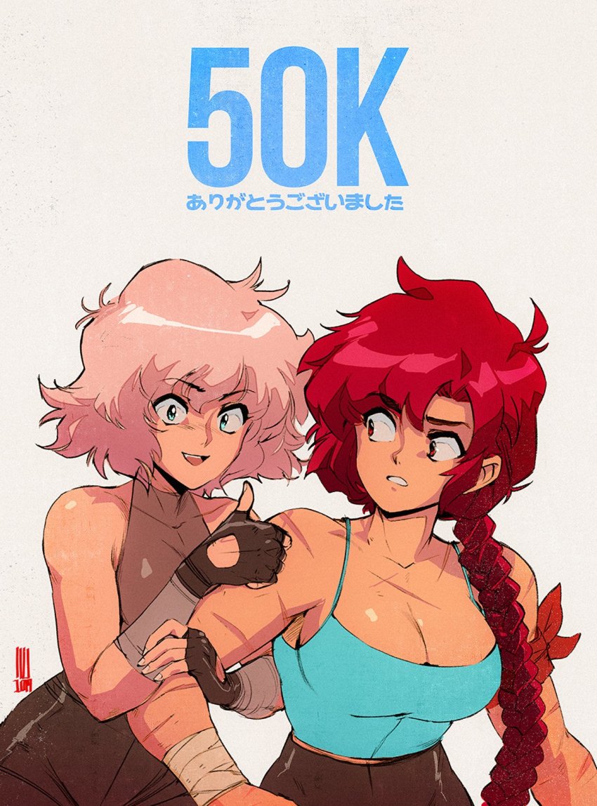 1990s_(style), 2019, 2girls, alternate_hair_length, alternate_hairstyle, arm_hug, arm_wrap, bare_shoulders