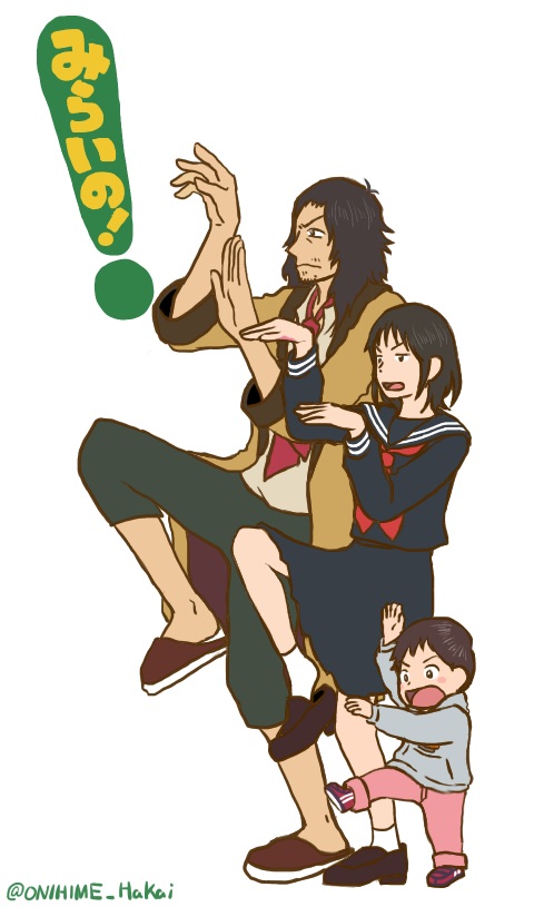 1girl, 2boys, artist_request, brother_and_sister, child, mirai_(mirai_no_mirai), mirai_no_mirai, multiple_boys, oota_kun, oota_mirai, school_uniform, serafuku, siblings, simple_background, yotsubato!, yuki_(mirai_no_mirai)