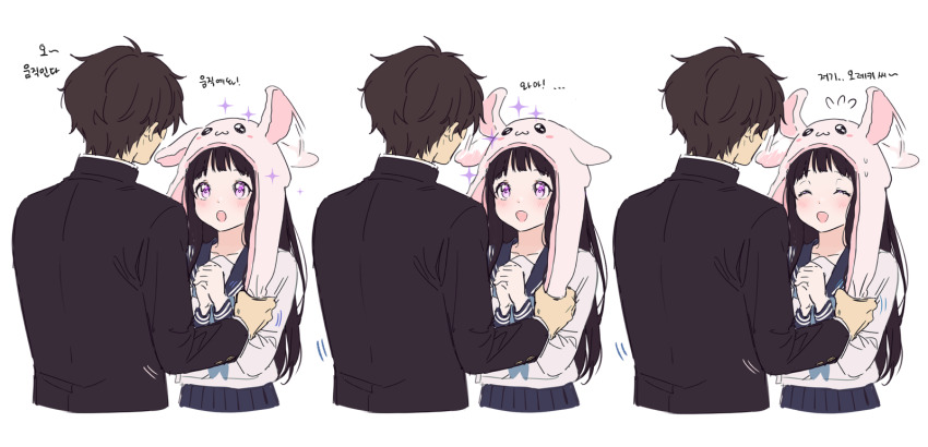 1boy, 1girl, animal_hood, black_hair, black_jacket, blush, chitanda_eru, closed_eyes