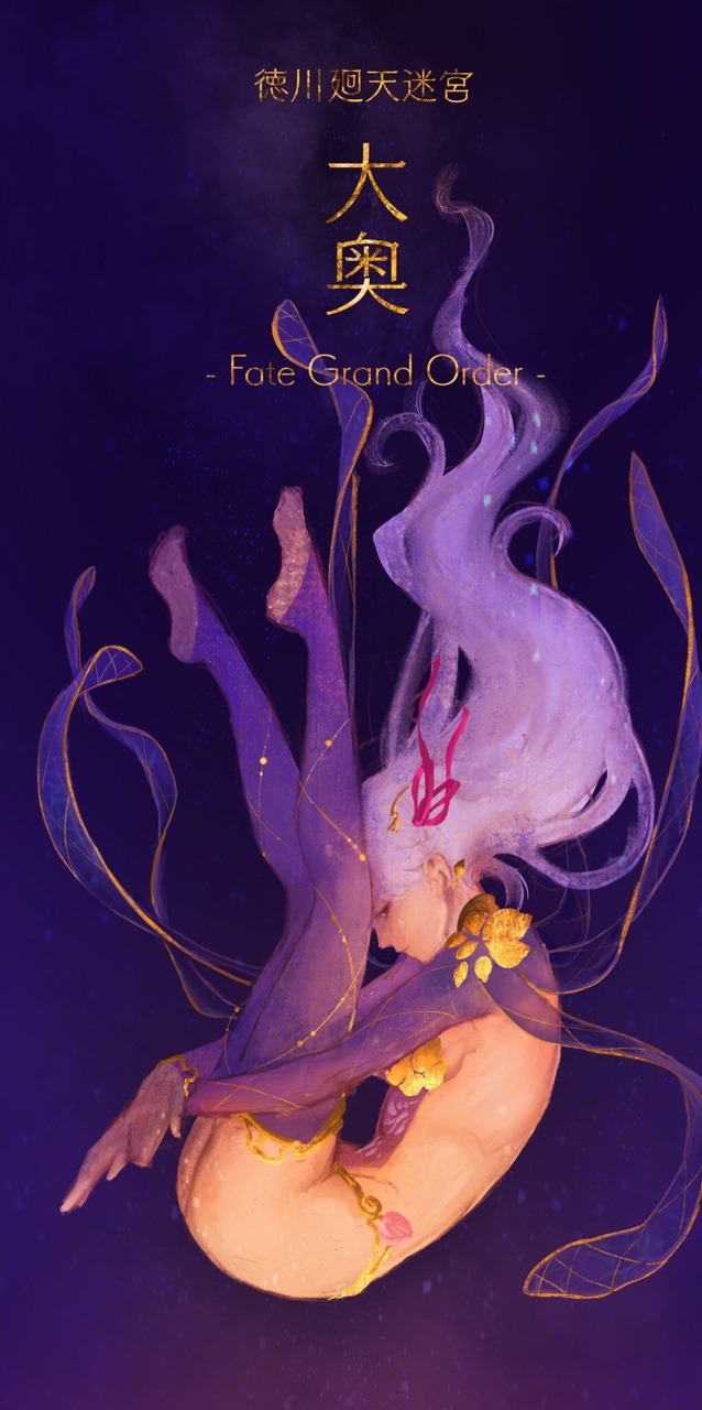 1girl, ass, backless_outfit, barefoot, breasts, copyright_name, fate/grand_order, fate_(series)