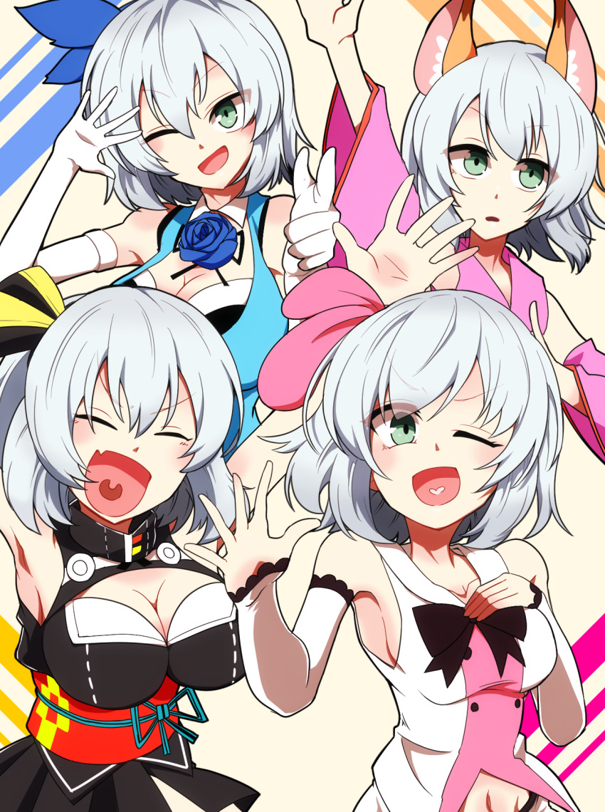 4girls, ;d, animal_ears, arm_up, armpits, arms_up, bare_shoulders, beige_background