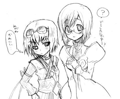 00s, 2girls, ?, blush, estellise_sidos_heurassein, glasses, gloves, goggles