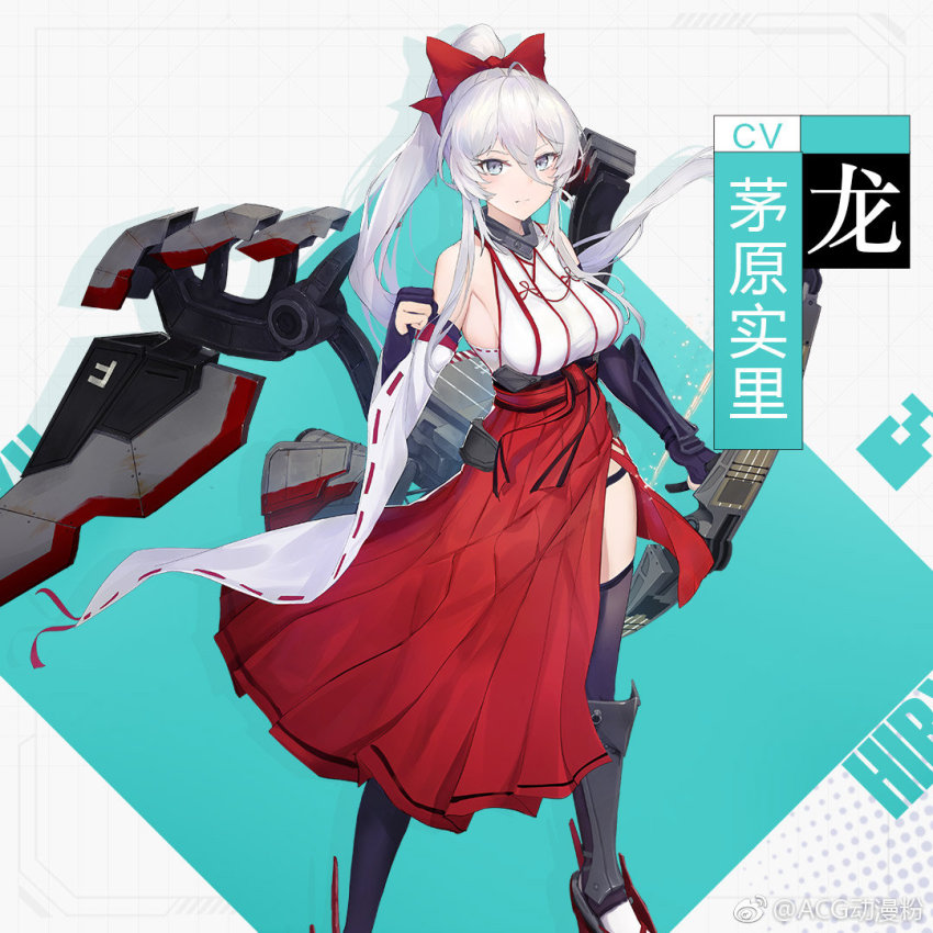 1girl, artist_request, black_gloves, black_thighhighs, blue_eyes, blue_vows, bow, bow_(weapon)