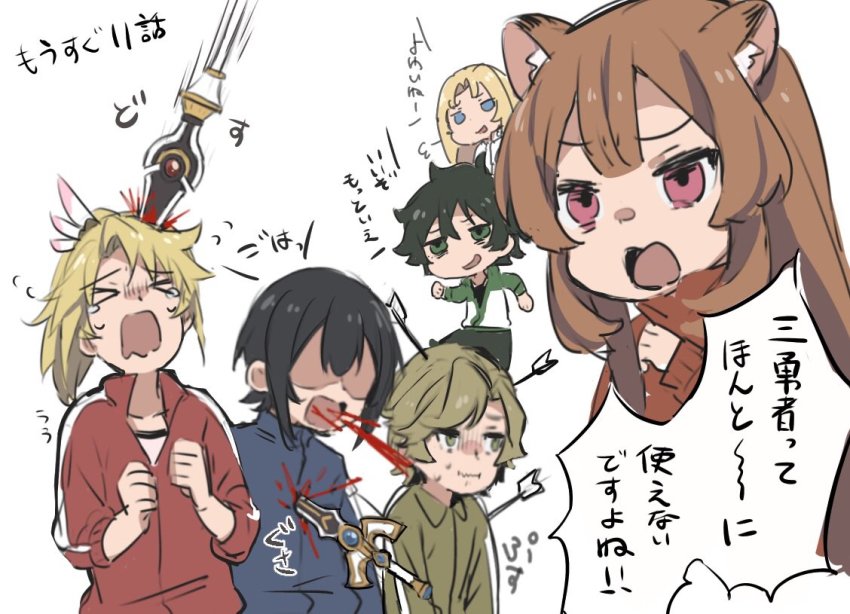 1girl, 4boys, amagi_ren, arrow_(projectile), arrow_in_body, arrow_in_head, blood, chibi