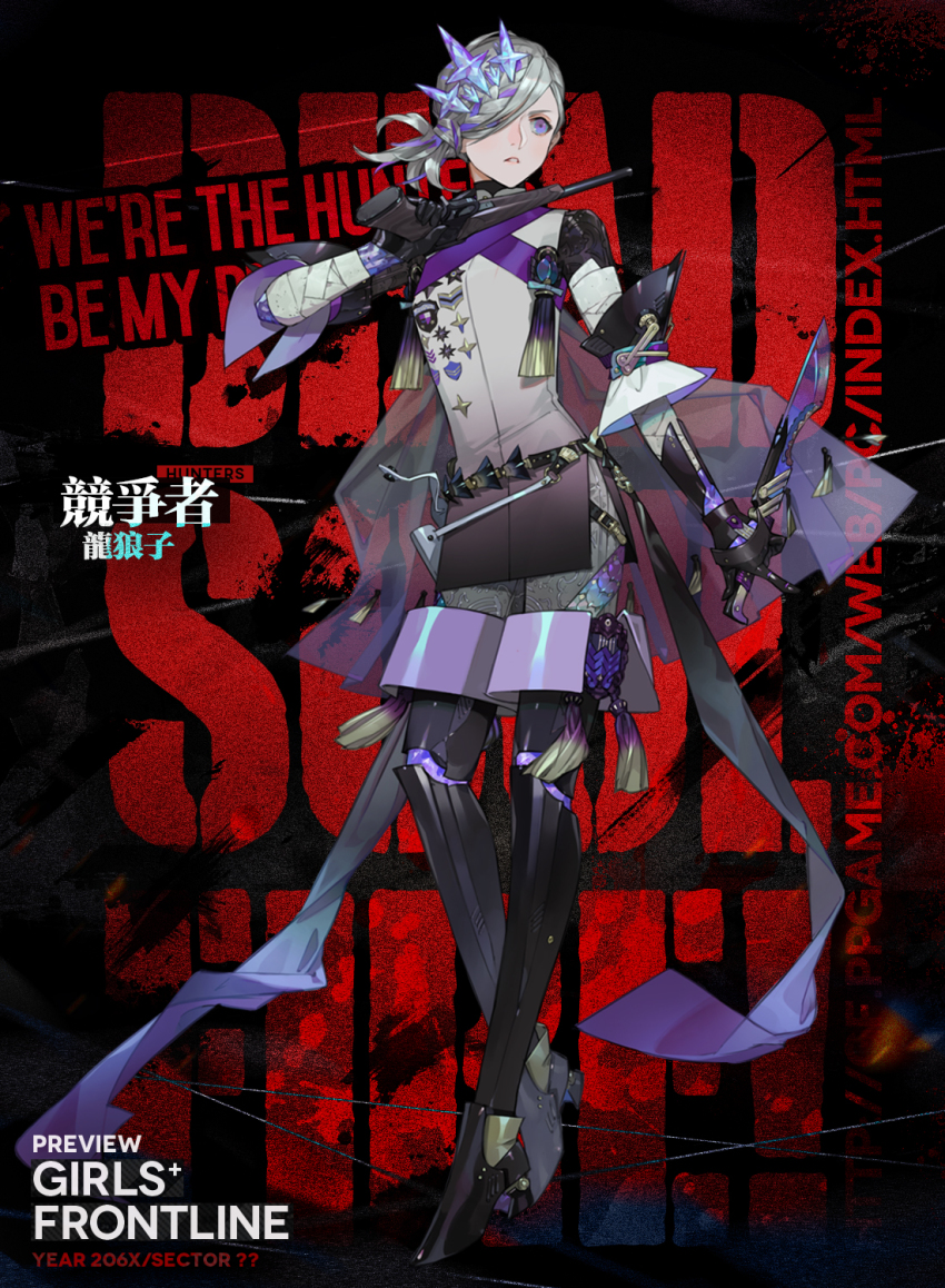 1girl, bandaged_arm, bandages, black_boots, black_shirt, boots, braid, breasts