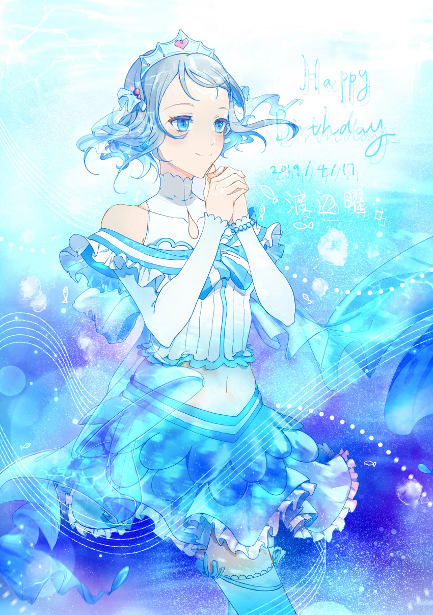 1girl, 2019, absurdres, aqua_skirt, aquarium, armpits, arms_up, artist_request