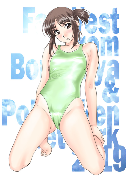 1girl, ankle_grab, arm_support, barefoot, blush, brown_eyes, brown_hair, female_focus