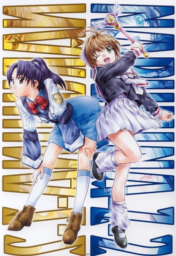 00s, 1990s_(style), 2girls, brown_eyes, brown_hair, cardcaptor_sakura, child, grey_eyes