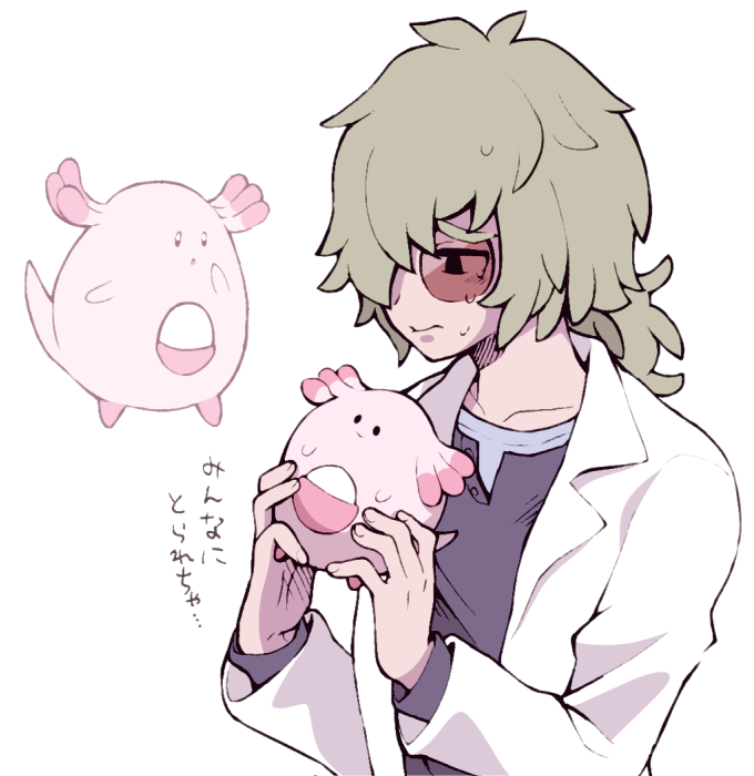 1boy, black_eyes, black_shirt, blush, chansey, closed_mouth, coat, collarbone