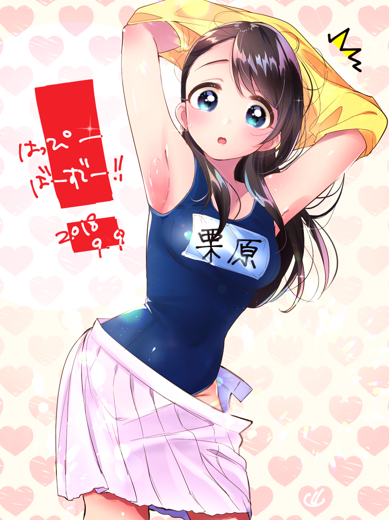1girl, 2018, ^^^, armpits, arms_up, blue_eyes, brown_hair, character_name