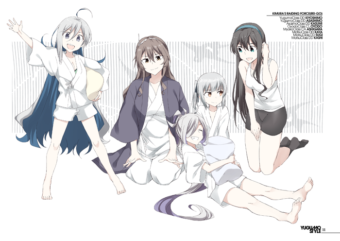 5girls, ahoge, alternate_costume, alternate_hairstyle, asashimo_(kancolle), ashigara_(kancolle), bike_shorts, black_hair, black_shorts, brown_eyes, brown_hair, character_name, green_eyes, grey_eyes, grey_hair, grin, hair_between_eyes, hair_down, hair_over_one_eye, hairband, hanten, japanese_clothes, jinbei_(clothes), kantai_collection, kasumi_(kancolle), kiyoshimo_(kancolle), long_hair, looking_at_viewer, multiple_girls, no_eyewear, ooyodo_(kancolle), pillow, ponytail, shigino_sohuzi, shirt, shorts, side_ponytail, sleepwear, sleeveless, sleeveless_shirt, smile, very_long_hair, white_shirt
