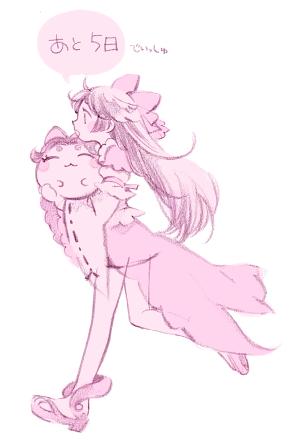 1girl, 2girls, azuma_sara, bow, carrying, countdown, full_body, hair_bow