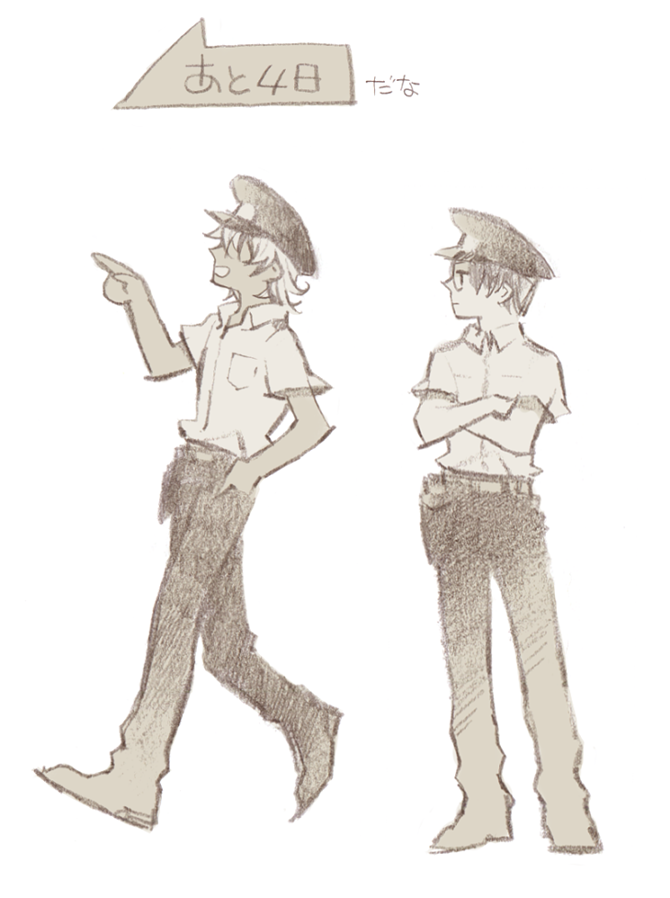 2boys, :d, :|, akutsu_mabu, arrow_(symbol), belt, closed_mouth, collared_shirt