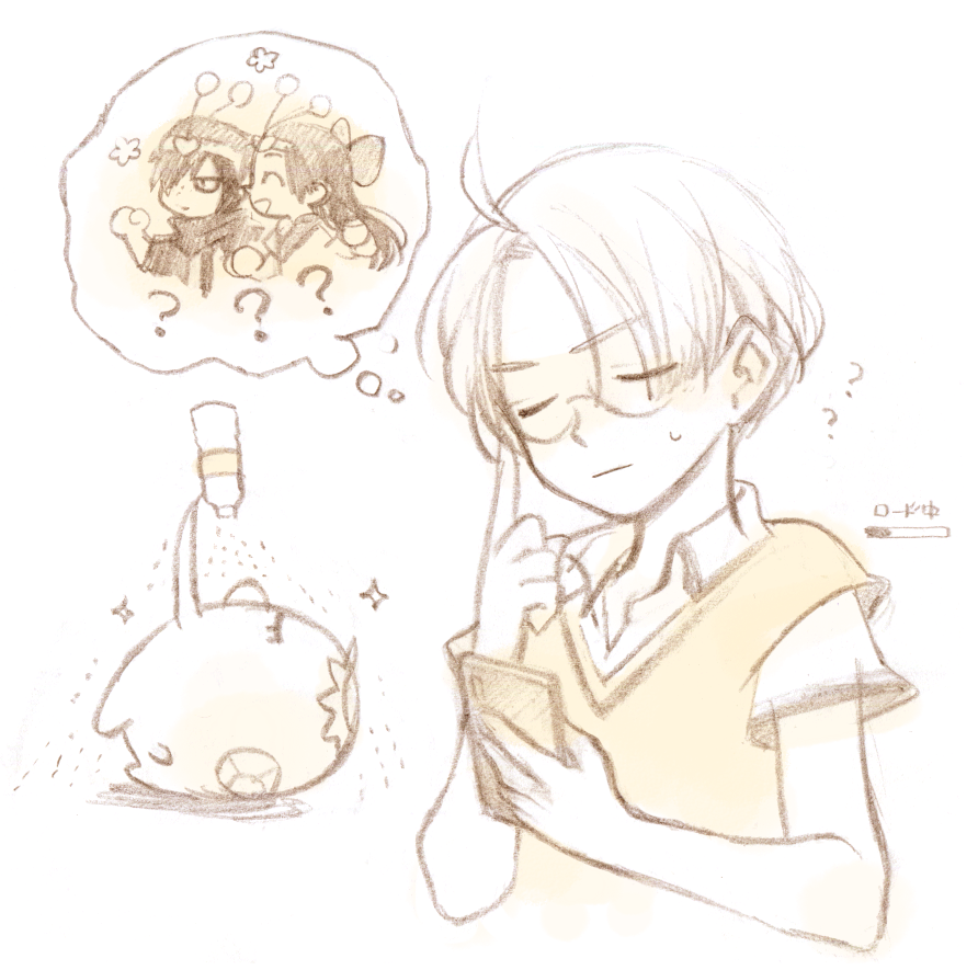 4boys, ?, antennae, azuma_sara, azuma_sara_(cosplay), bottle, bow, cellphone