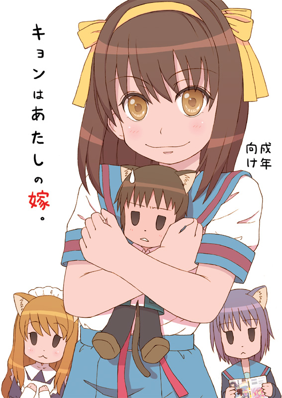 00s, 3girls, animal_ears, asahina_mikuru, bad_id, bad_pixiv_id, cat_ears, character_doll