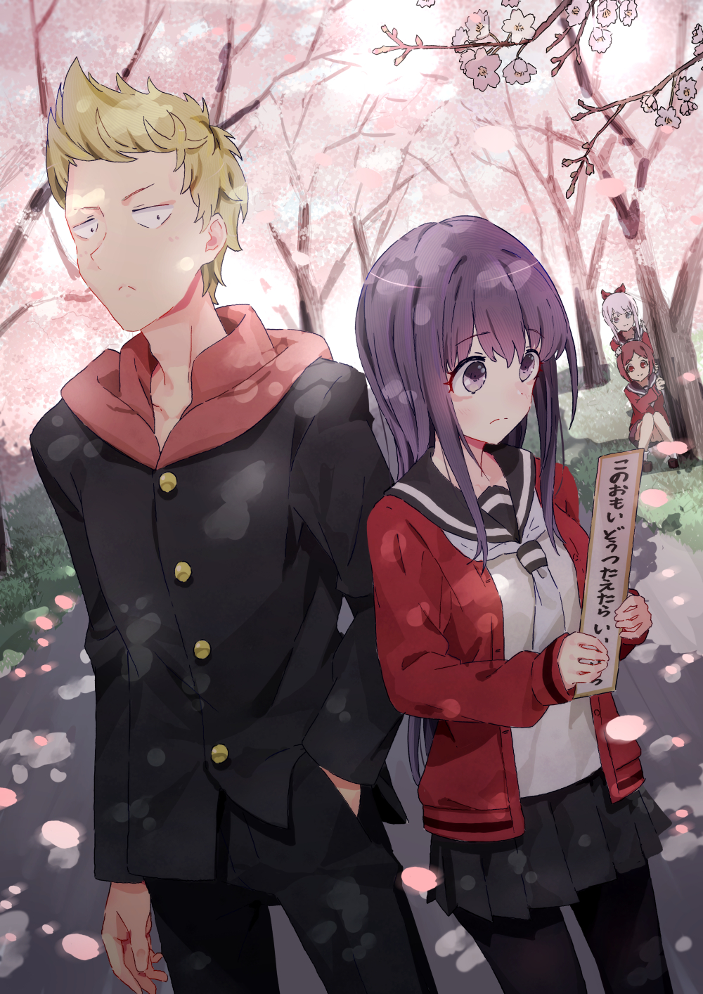 1girl, 3girls, bad_id, bad_pixiv_id, black_pants, black_pantyhose, black_skirt, blonde_hair, blue_eyes, bow, brown_hair, busujima_eiji, cherry_blossoms, dappled_sunlight, day, frown, gakuran, grass, hair_bow, hand_in_pocket, highres, jacket, katagiri_amane, knees_up, koromo_take, long_hair, long_sleeves, looking_at_another, multiple_girls, ootsuki_koto, outdoors, pants, pantyhose, peeking, pink_hair, purple_eyes, purple_hair, red_bow, red_eyes, red_jacket, red_shirt, school_uniform, senryuu_shoujo, serafuku, shirt, short_hair, sidelocks, sitting, skirt, standing, sunlight, tree, white_neckwear, yukishiro_nanako