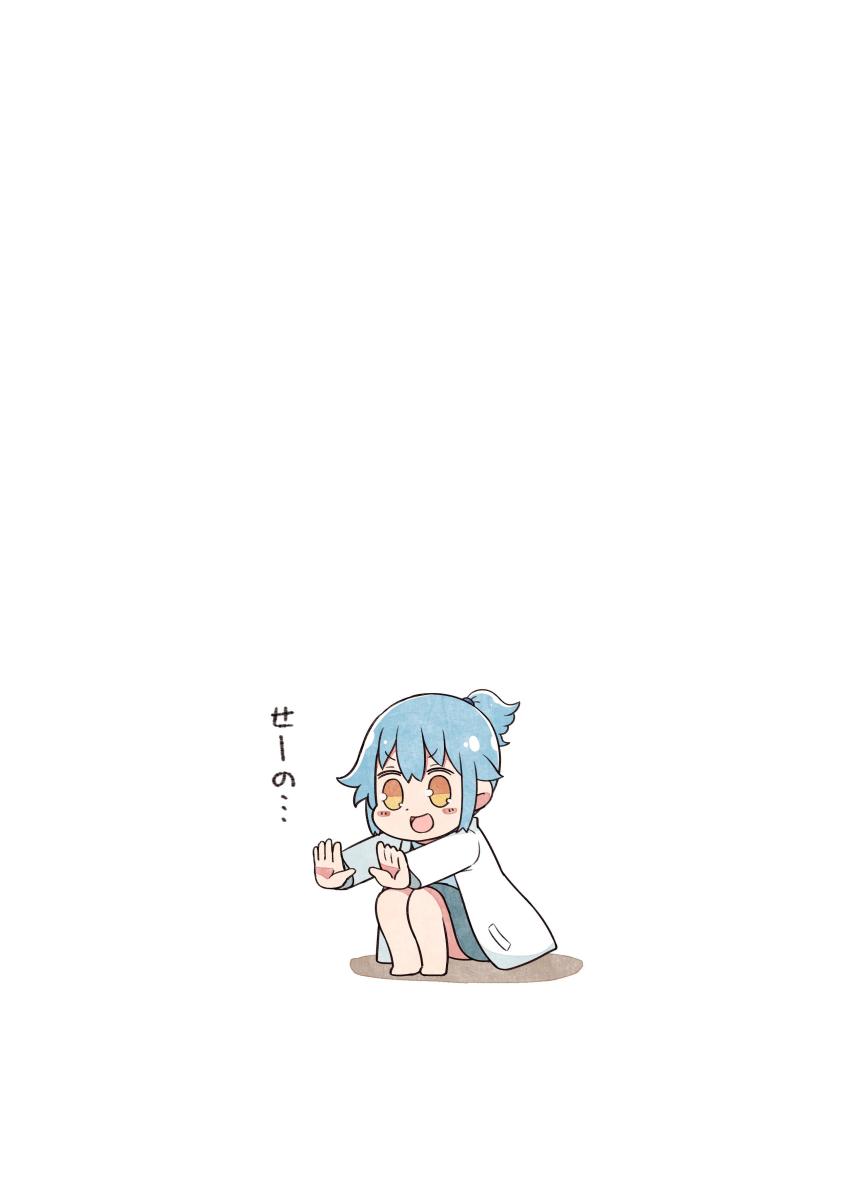 1girl, :d, absurdres, barefoot, blue_hair, blue_skirt, blush, commentary_request