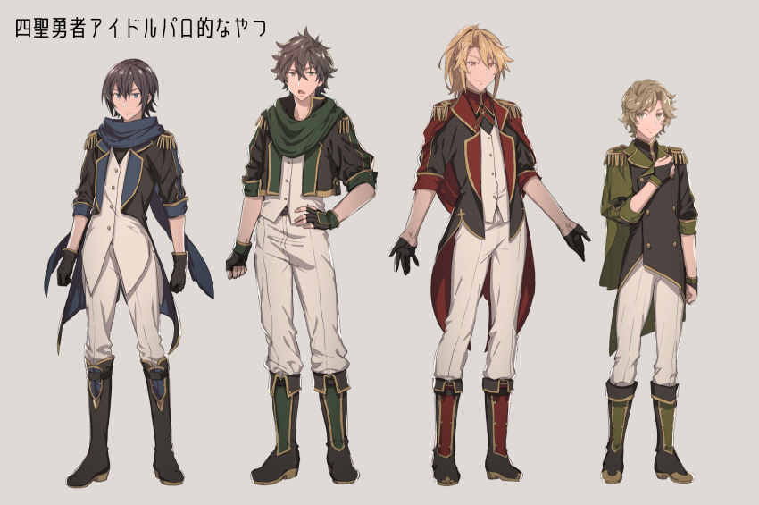 4boys, adapted_costume, amaki_ren, black_footwear, black_gloves, black_hair, black_jacket, blue_eyes