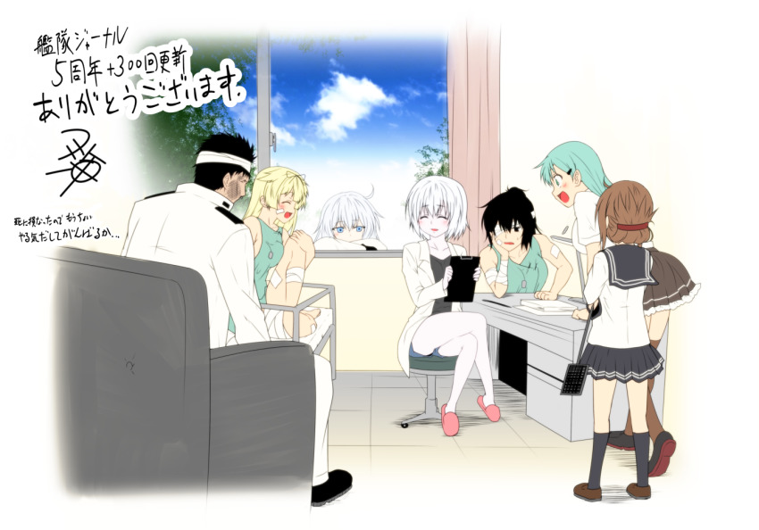 1boy, 6+girls, ^_^, ahoge, aqua_eyes, aqua_hair, bandages, blonde_hair