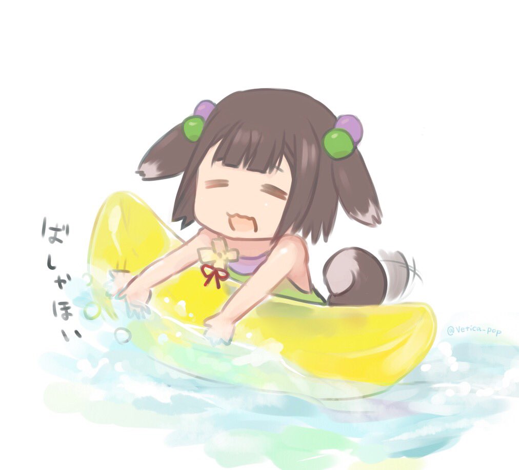 1girl, :3, =_=, animal_ears, banana, banana_boat, black_hair, dog_ears