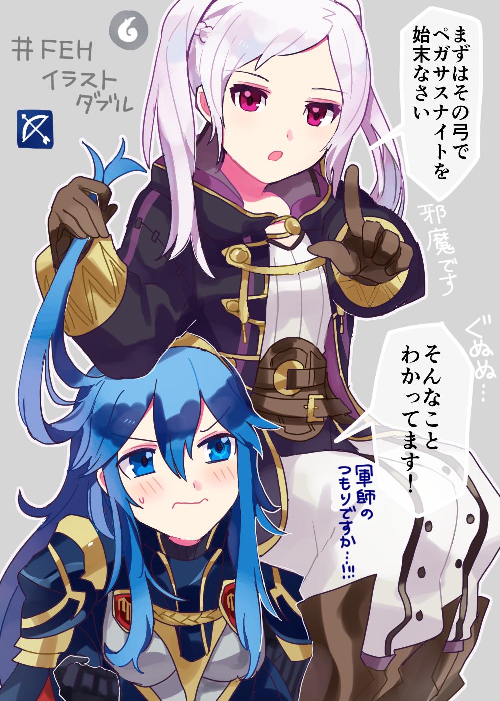 2girls, armor, bad_id, bad_twitter_id, belt, blue_eyes, blue_hair, brown_gloves