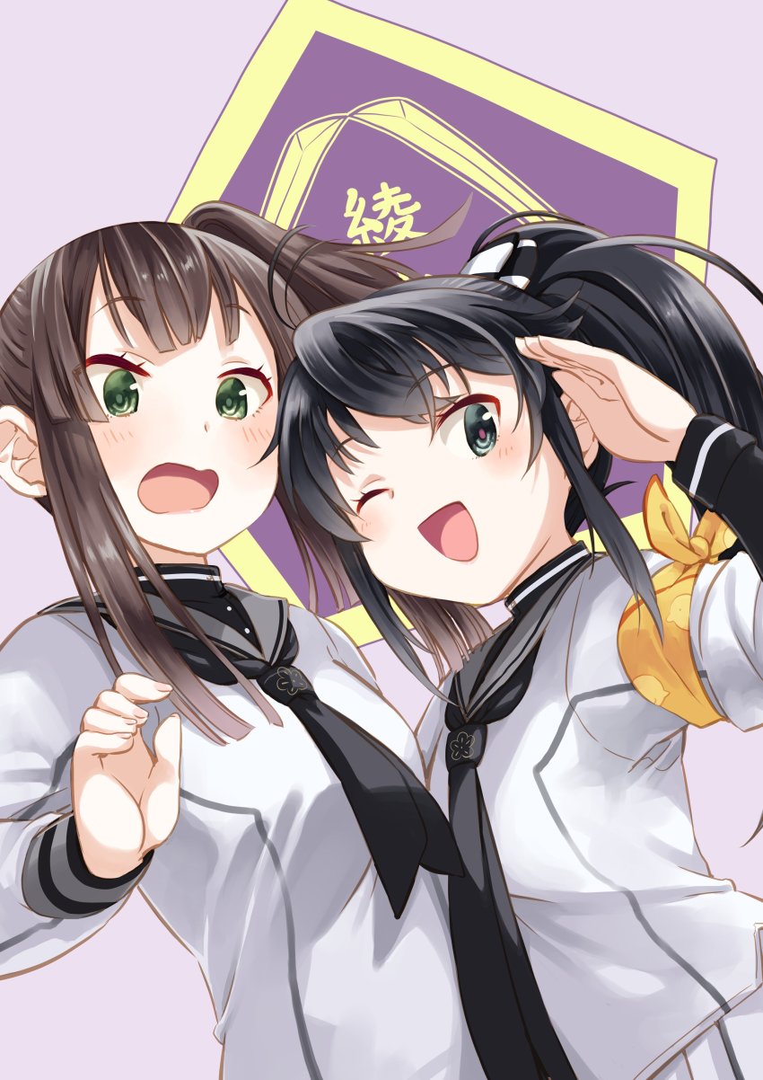 2girls, absurdres, ahoge, arm_around_another's_back, black_hair, black_neckerchief, blush, breasts, brown_hair, green_eyes, grey_sailor_collar, grey_serafuku, grey_skirt, hair_ribbon, highres, holding, long_hair, long_sleeves, looking_at_viewer, multiple_girls, neckerchief, one_eye_closed, one_side_up, open_mouth, pleated_skirt, ponytail, ribbon, sailor_collar, salute, school_uniform, serafuku, sidelocks, simple_background, skirt, small_breasts, smile, standing, suzumoto_hana, takano_natsuki, toji_no_miko, upper_body, yamashiro_yui