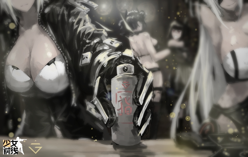 4koma, agent_(girls'_frontline), armpits, back, black_gloves, black_hair, blunt_bangs, breasts, cleavage, comic, eyepatch, fish_g, girls'_frontline, gloves, grin, highres, hunter_(girls'_frontline), hunter_(ragnarok_online), hunter_(resident_evil), jacket, long_hair, maid_headdress, midriff, pale_skin, purple_eyes, sangvis_ferri, smile