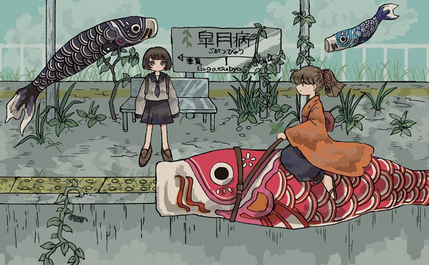 2girls, animal, bench, black_neckerchief, brown_eyes, brown_footwear, brown_hair, fish