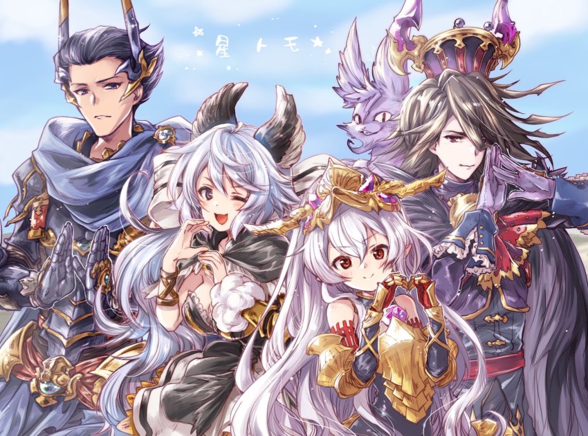 animal_ears, armor, baal_(granblue_fantasy), bare_shoulders, black_eyes, black_hair, breasts, cat