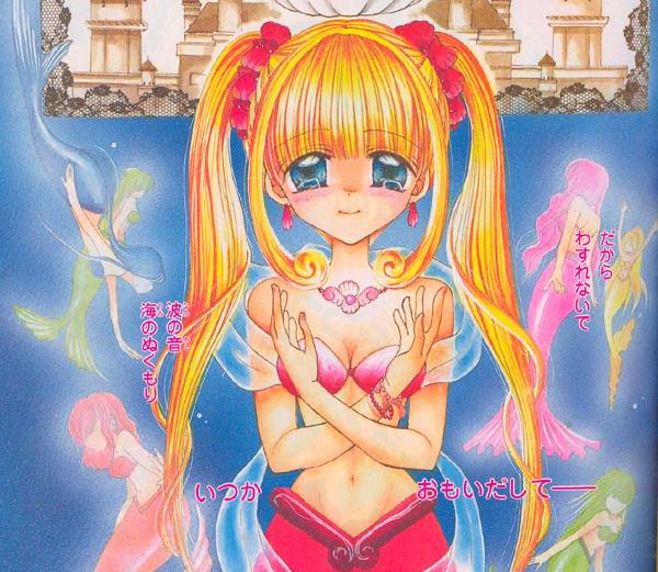 00s, 1girl, back, bare_shoulders, bikini, bikini_top_only, blonde_hair, blue_eyes, blue_hair, blush, bracelet, breasts, cleavage, crossed_arms, earrings, eyebrows, faceless, female_focus, green_hair, groin, hair_ornament, hanamori_pink, jewelry, jpeg_artifacts, long_hair, mermaid, mermaid_melody_pichi_pichi_pitch, midriff, monster_girl, nanami_lucia, nanami_lucia_(mermaid), narrow_waist, necklace, official_art, pendant, pink_hair, red_hair, ribbon, seashell, shell, short_hair, smile, solo, solo_focus, swimming, swimsuit, tail, tears, twintails, underwater, very_long_hair, water