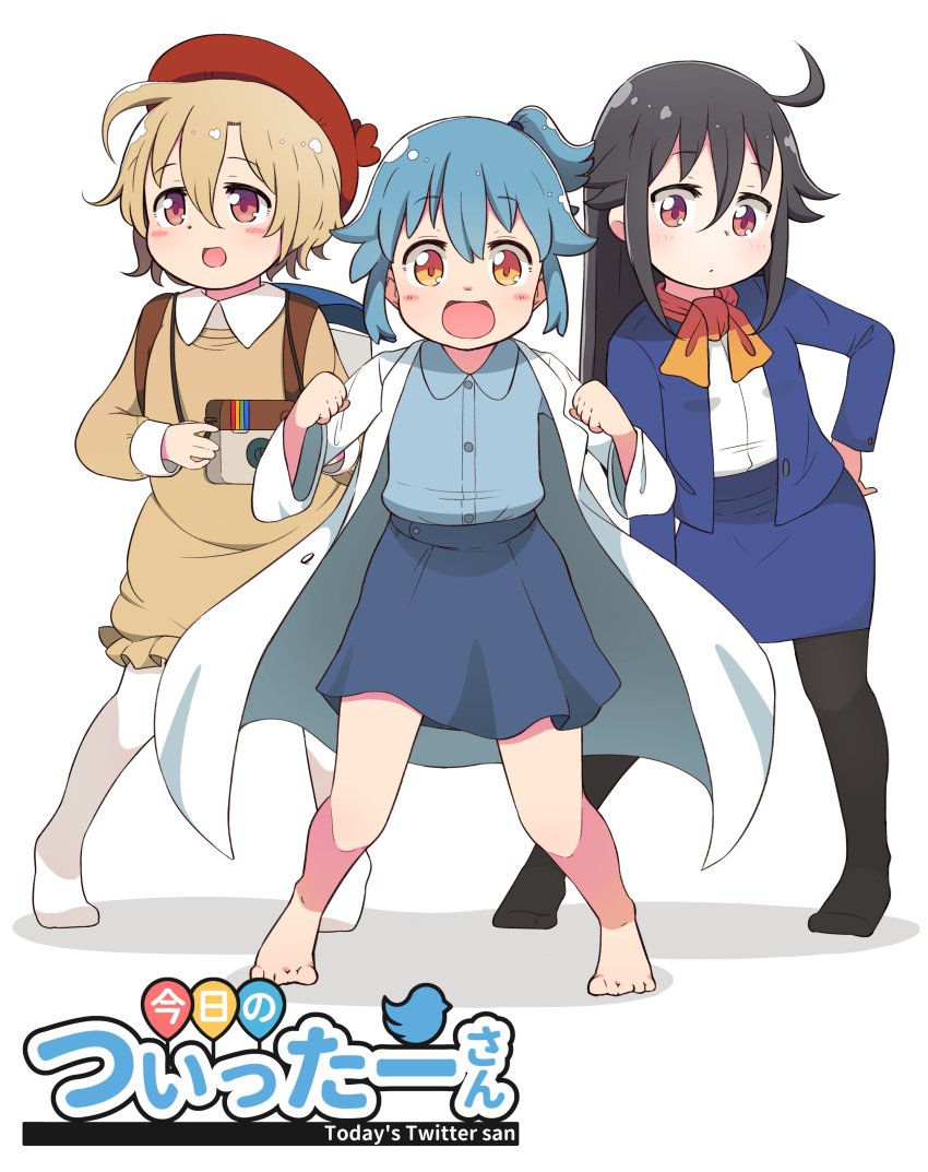3girls, :d, absurdres, ahoge, backpack, bag, barefoot, beret