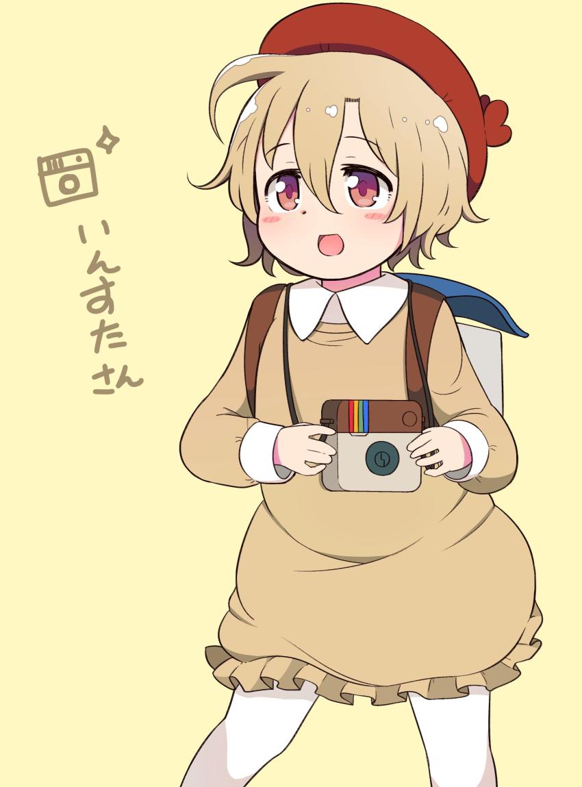 1girl, :d, absurdres, ahoge, backpack, bag, beret, blush_stickers