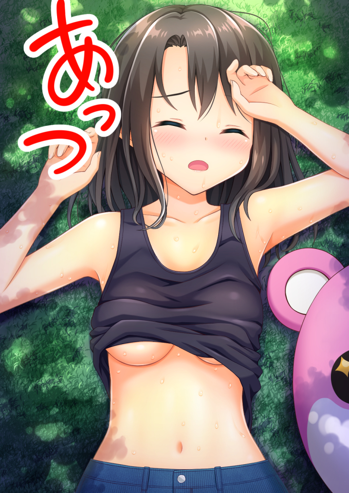 10s, 1girl, ^_^, arms_up, bang_dream!, bang_dream!_girls_band_party!, black_hair, black_tank_top