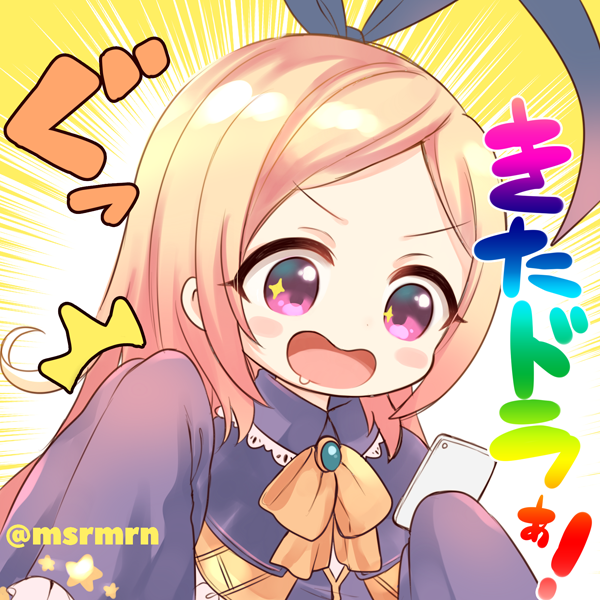 1girl, :d, bad_id, bad_pixiv_id, blonde_hair, blush, blush_stickers, bow