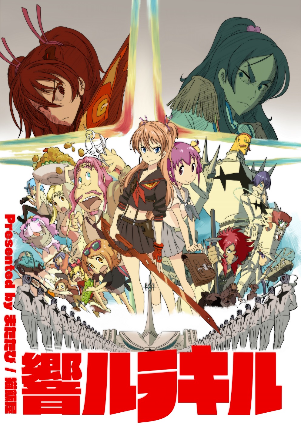 6+girls, aircraft, aphrodite_(precure), artist_name, blue_(precure), character_request, commentary_request, copyright_request