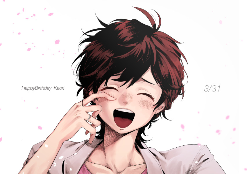 1girl, :d, absurdres, brown_hair, character_name, cherry_blossoms, city_hunter, closed_eyes, collarbone, female_focus, grey_jacket, happy_birthday, highres, jacket, jewelry, makimura_kaori, open_mouth, pink_shirt, portrait, ramazu, ring, shirt, short_hair, smile, solo, wedding_band, white_background