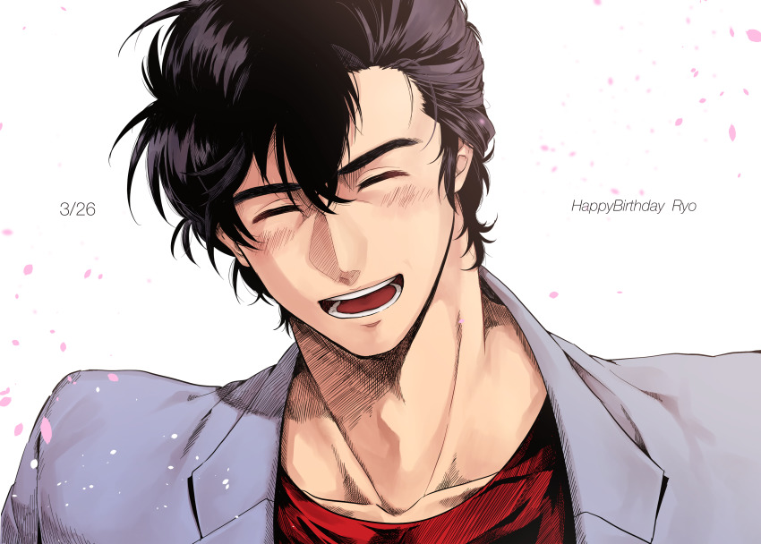 1boy, :d, absurdres, black_hair, character_name, city_hunter, collarbone, closed_eyes, grey_jacket, hair_between_eyes, happy_birthday, highres, jacket, male_focus, open_clothes, open_jacket, open_mouth, ponytail, ramazu, red_shirt, saeba_ryou, shirt, smile, solo, white_background