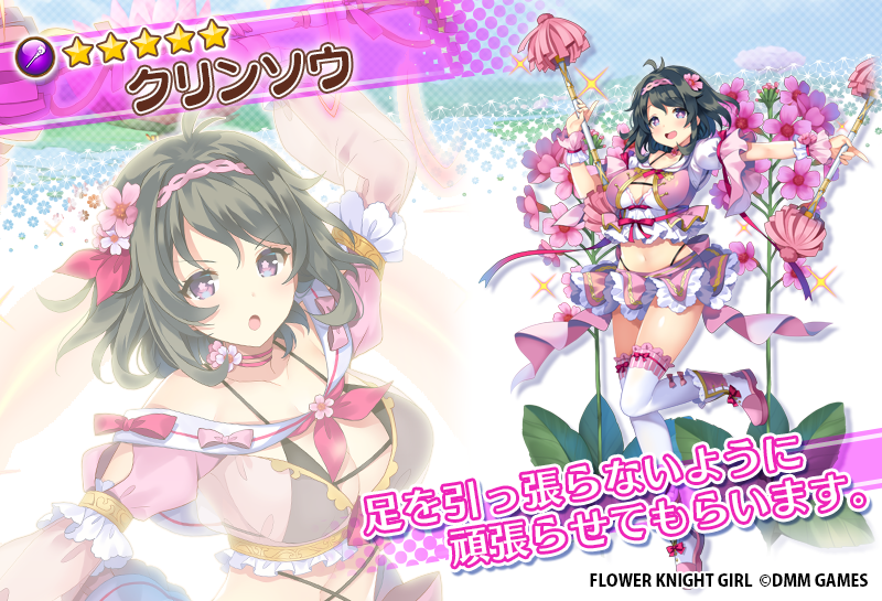 1girl, ahoge, bikini, black_hair, breasts, character_name, commentary, copyright_name