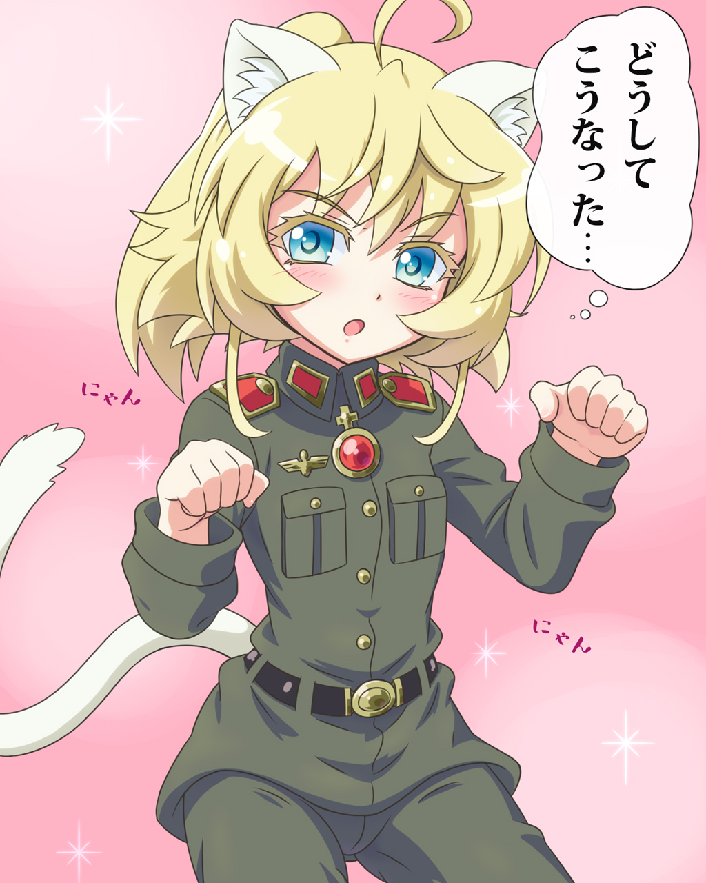 1girl, ahoge, animal_ears, belt, blonde_hair, blue_eyes, blush, cat_ears