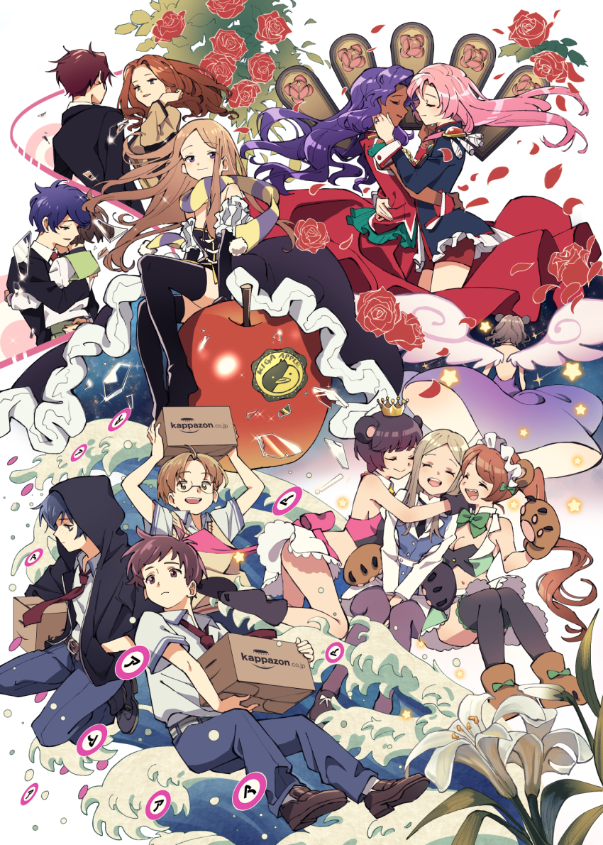5boys, 6+girls, :d, animal_ears, animal_hands, apple, bad_id, bad_pixiv_id