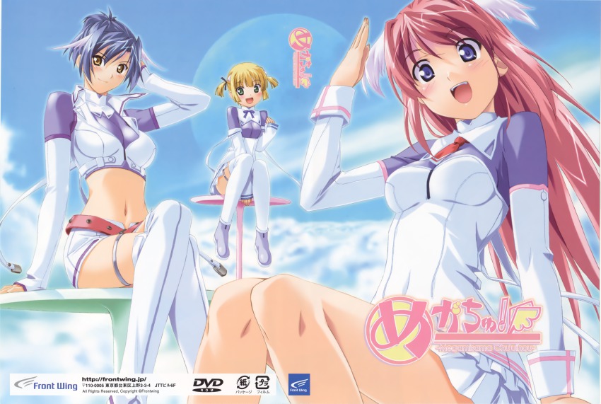 00s, 3girls, absurdres, belt, blonde_hair, blue_eyes, blue_hair, blush