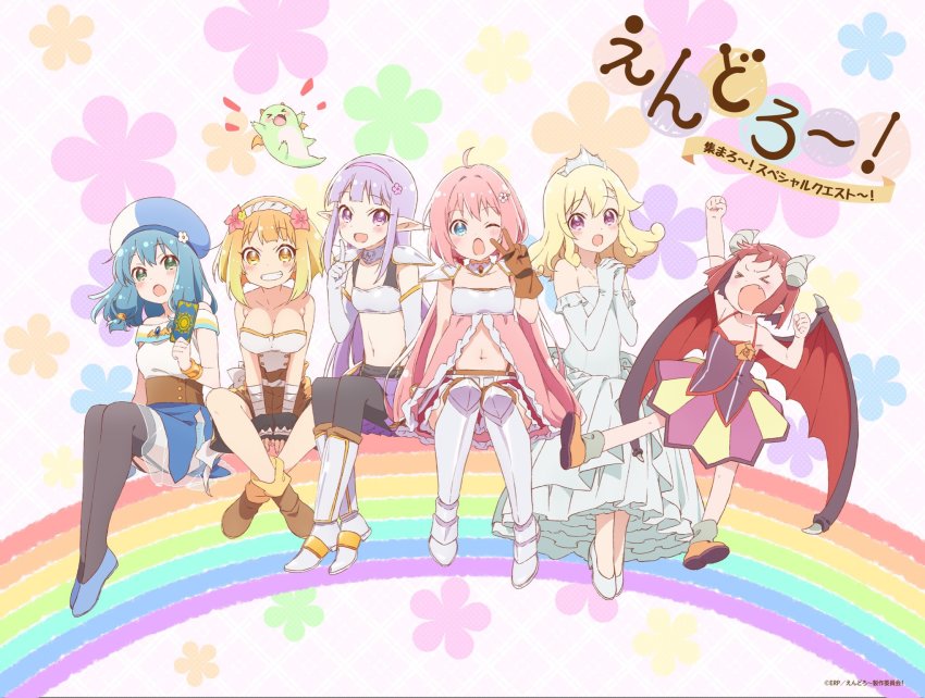 >_<, 6+girls, :o, armor, artist_request, bare_shoulders, black_gloves, blonde_hair