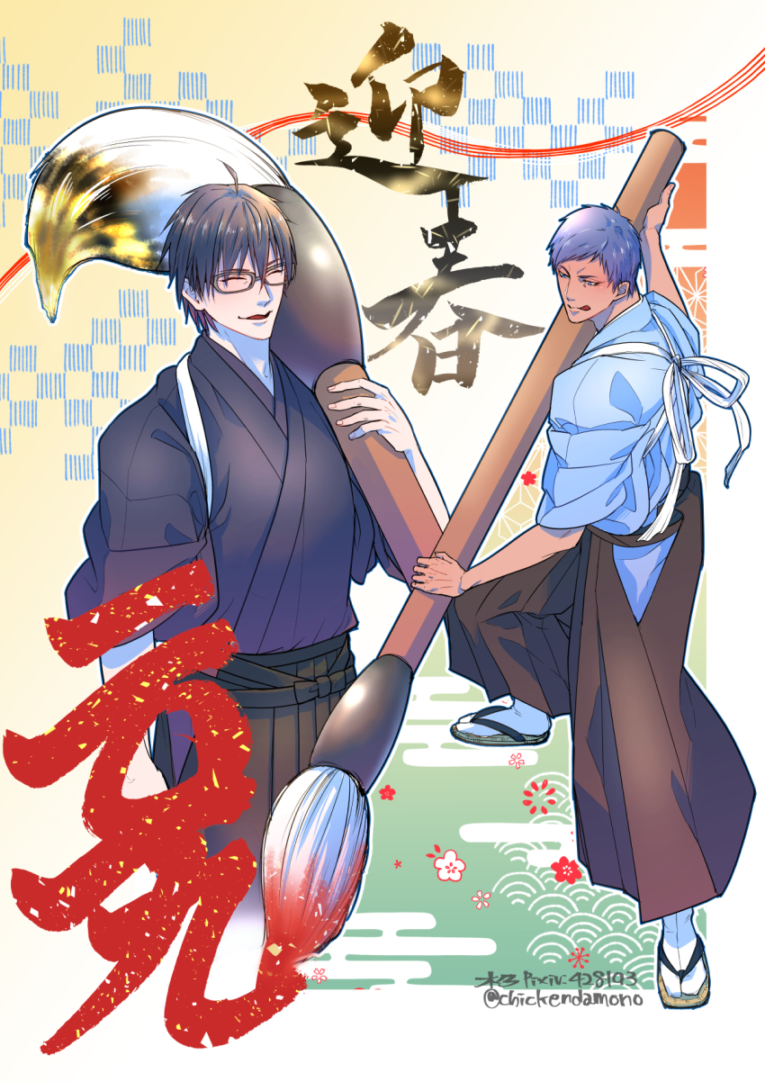 2boys, aomine_daiki, black_hair, black_hakama, blue_hair, calligraphy_brush, closed_eyes, glasses