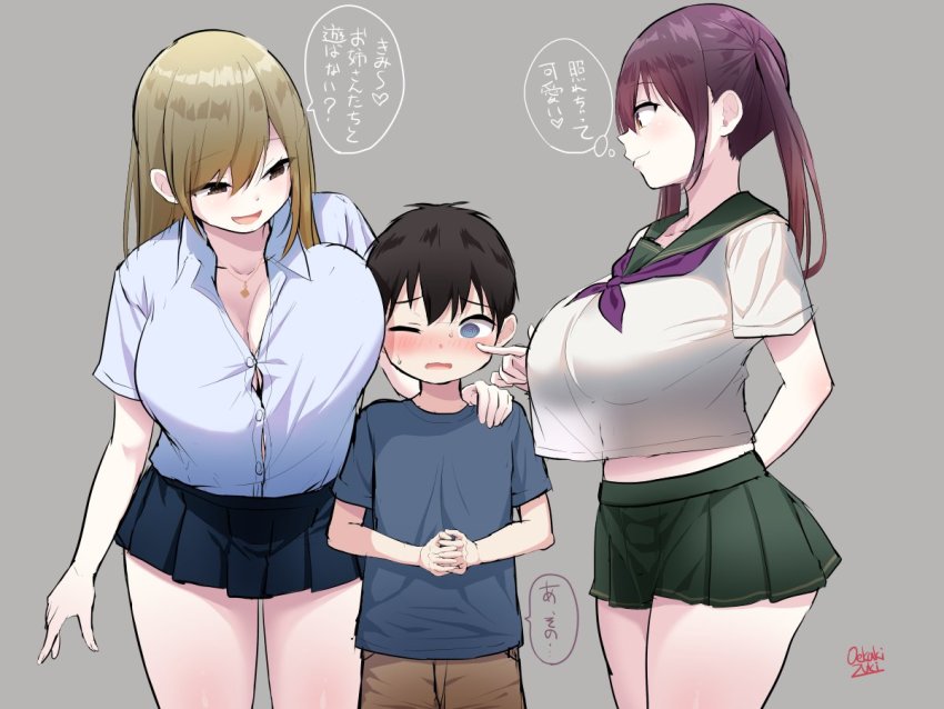 1boy, 2girls, age_difference, artist_name, black_hair, blonde_hair, blue_shirt, blue_skirt