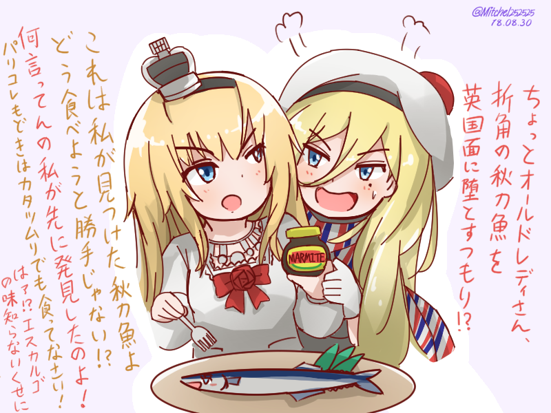 aqua_eyes, beret, blonde_hair, blue_eyes, braid, commentary_request, crown, dated