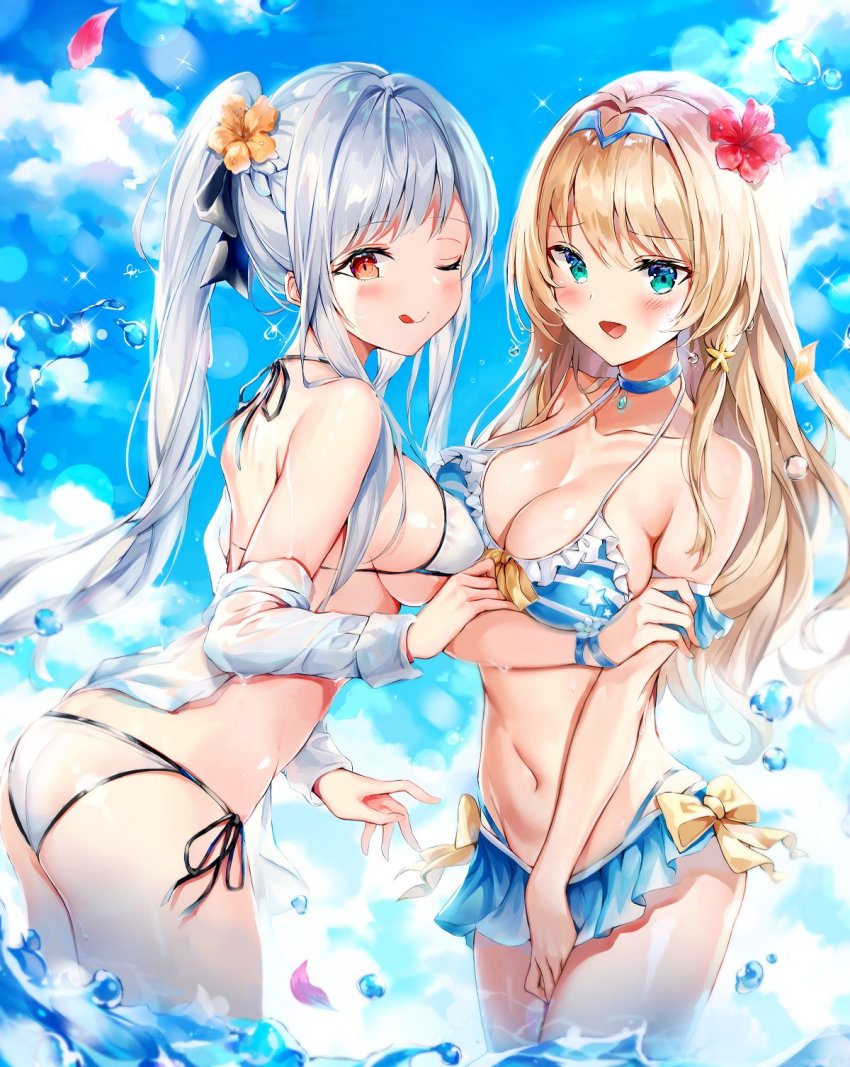 2girls, :d, ;9, ak-12_(girls'_frontline), an-94_(girls'_frontline), ass, bad_id, bad_twitter_id