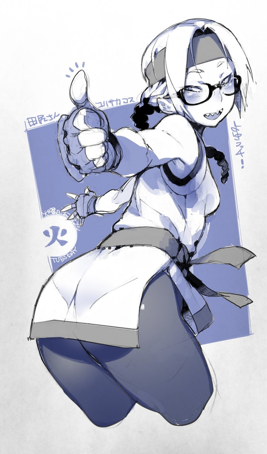 1girl, bare_shoulders, black-framed_eyewear, braid, breasts, cosplay, eyebrows, female_focus