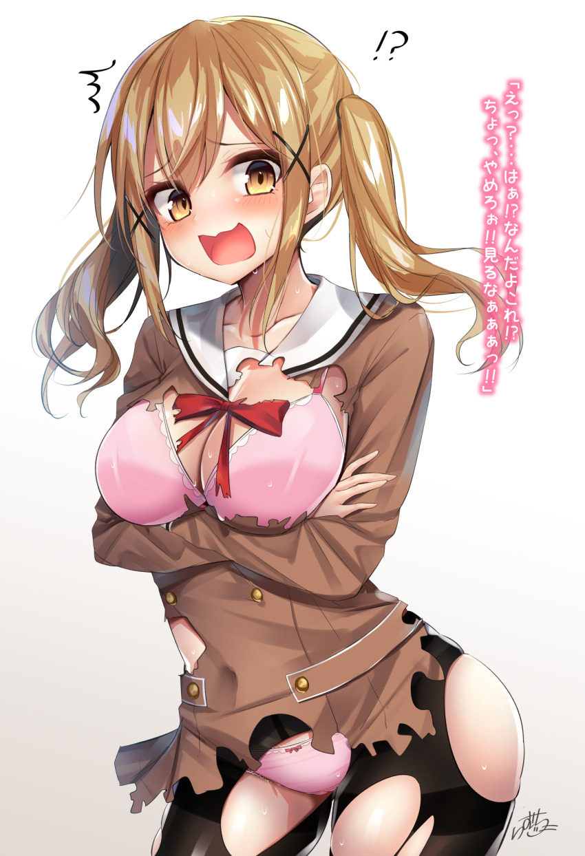 !, !?, 1girl, ?, ^^^, arms_under_breasts, bad_id, bad_pixiv_id, bang_dream!, bang_dream!_girls_band_party!, black_pantyhose, blonde_hair, blush, bow, bow_panties, bra, breasts, brown_dress, brown_eyes, cleavage, collarbone, crossed_arms, dress, female_focus, gradient_background, grey_background, hair_between_eyes, hair_ornament, hair_tie, highres, ichigaya_arisa, long_hair, medium_breasts, open_mouth, panties, pantyhose, pink_bra, pink_panties, pleated_dress, questionmark, ramchi, red_bow, sailor_collar, sailor_dress, school_uniform, sidelocks, signature, solo, surprised, sweat, torn_clothes, torn_dress, torn_pantyhose, twintails, underwear, white_background, white_sailor_collar, x_hair_ornament